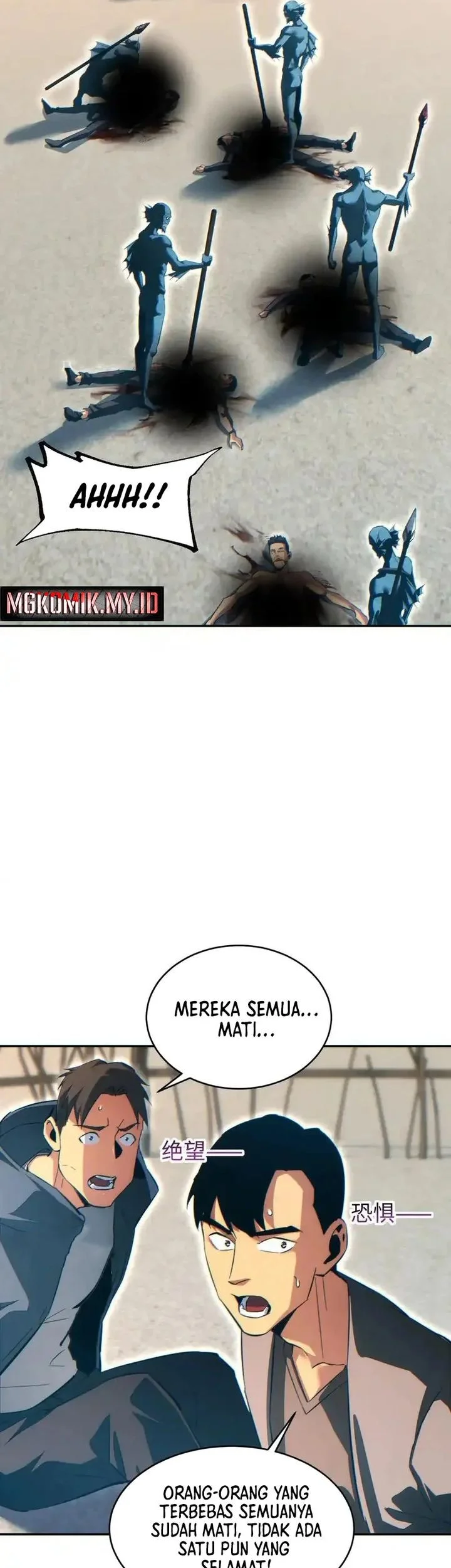 Rebirth in the Apocalypse: I Reach the Top by Opening Boxes Chapter 82 - halaman 25