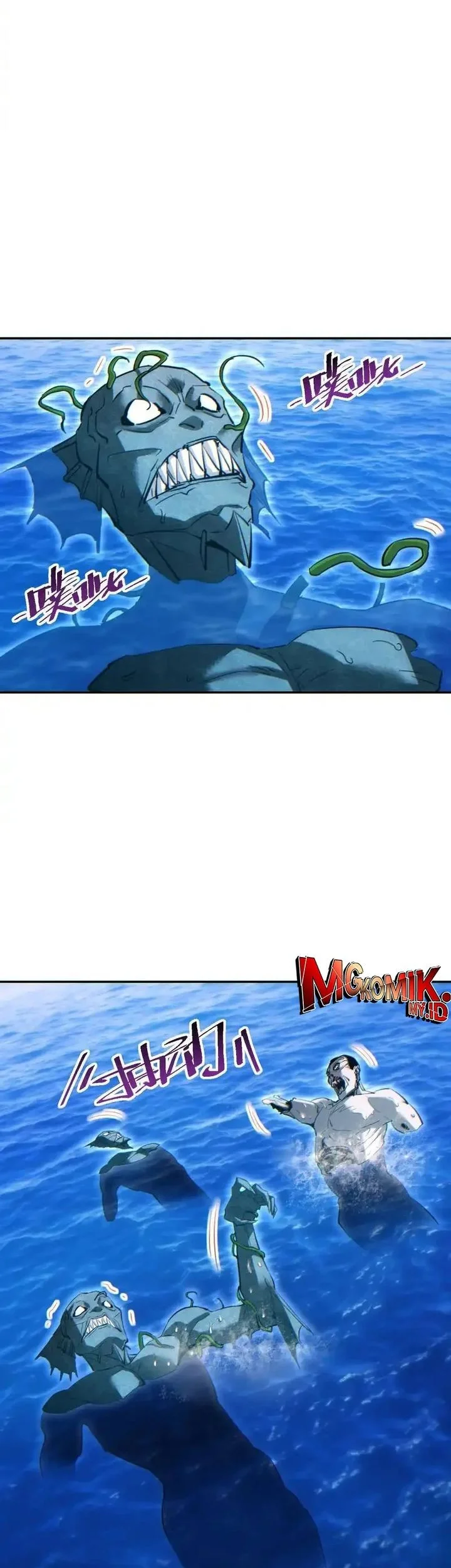 Rebirth in the Apocalypse: I Reach the Top by Opening Boxes Chapter 83 - halaman 5