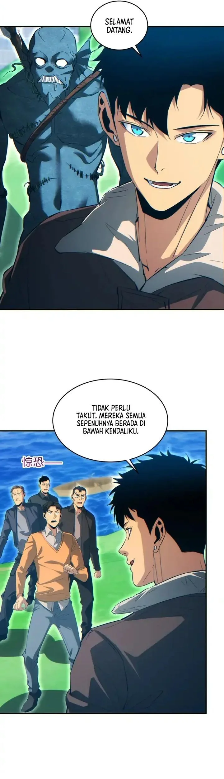 Rebirth in the Apocalypse: I Reach the Top by Opening Boxes Chapter 84 - halaman 17