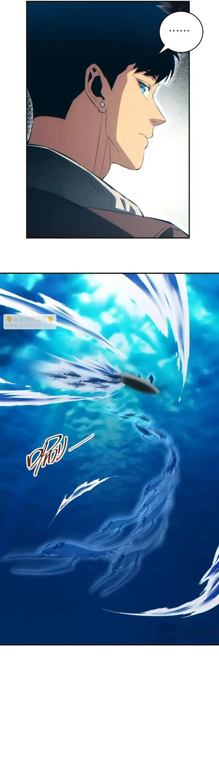 Rebirth in the Apocalypse: I Reach the Top by Opening Boxes Chapter 84 - halaman 33