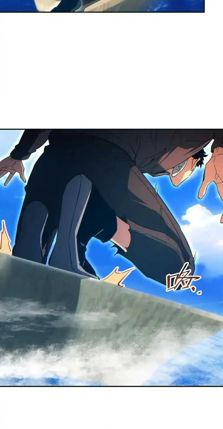 Rebirth in the Apocalypse: I Reach the Top by Opening Boxes Chapter 84 - halaman 46