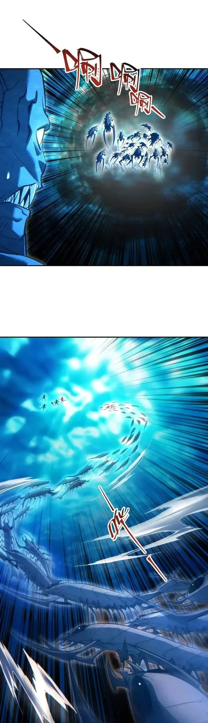 Rebirth in the Apocalypse: I Reach the Top by Opening Boxes Chapter 84 - halaman 5