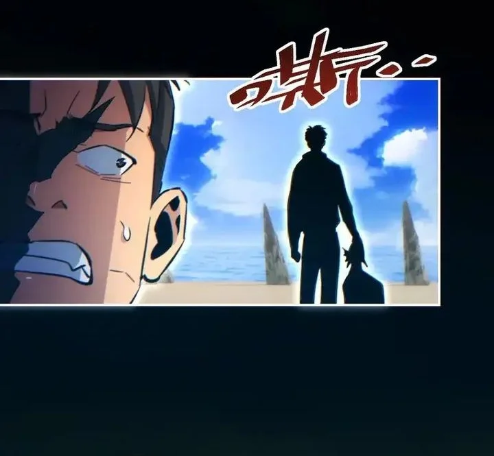Rebirth in the Apocalypse: I Reach the Top by Opening Boxes Chapter 84 - halaman 52