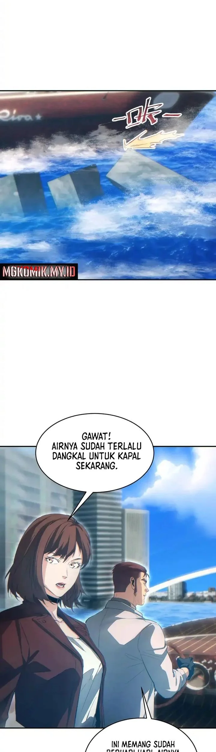 Rebirth in the Apocalypse: I Reach the Top by Opening Boxes Chapter 85 - halaman 29