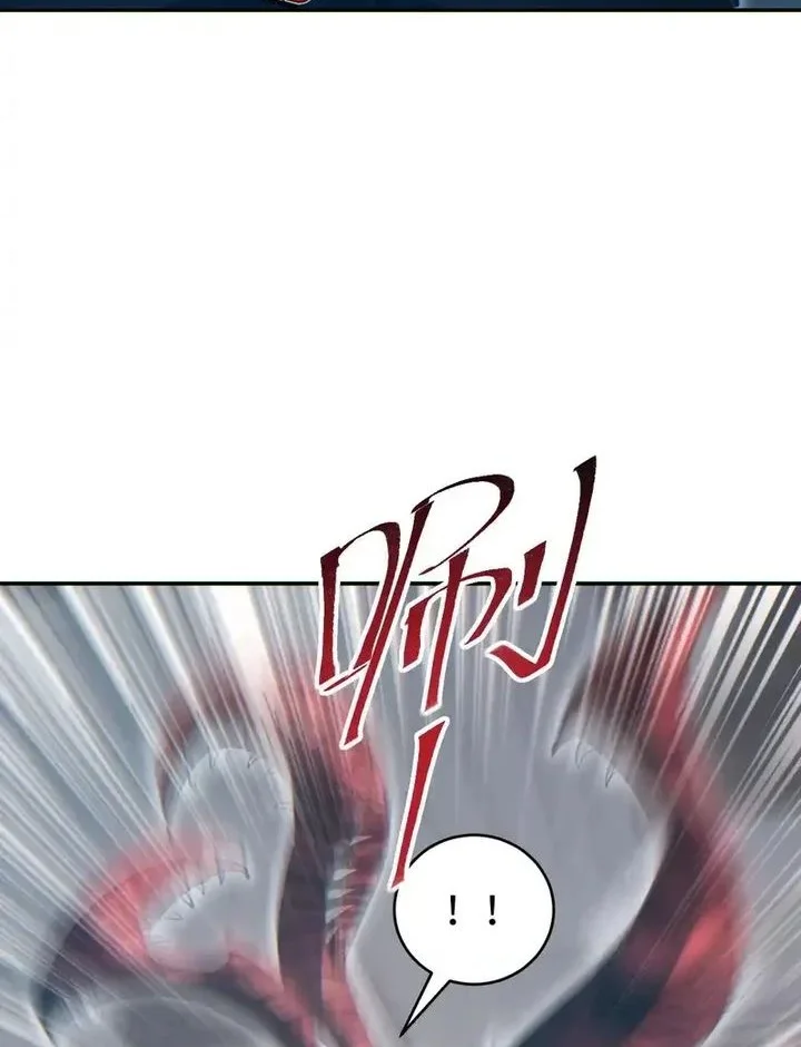 Rebirth in the Apocalypse: I Reach the Top by Opening Boxes Chapter 86 - halaman 22