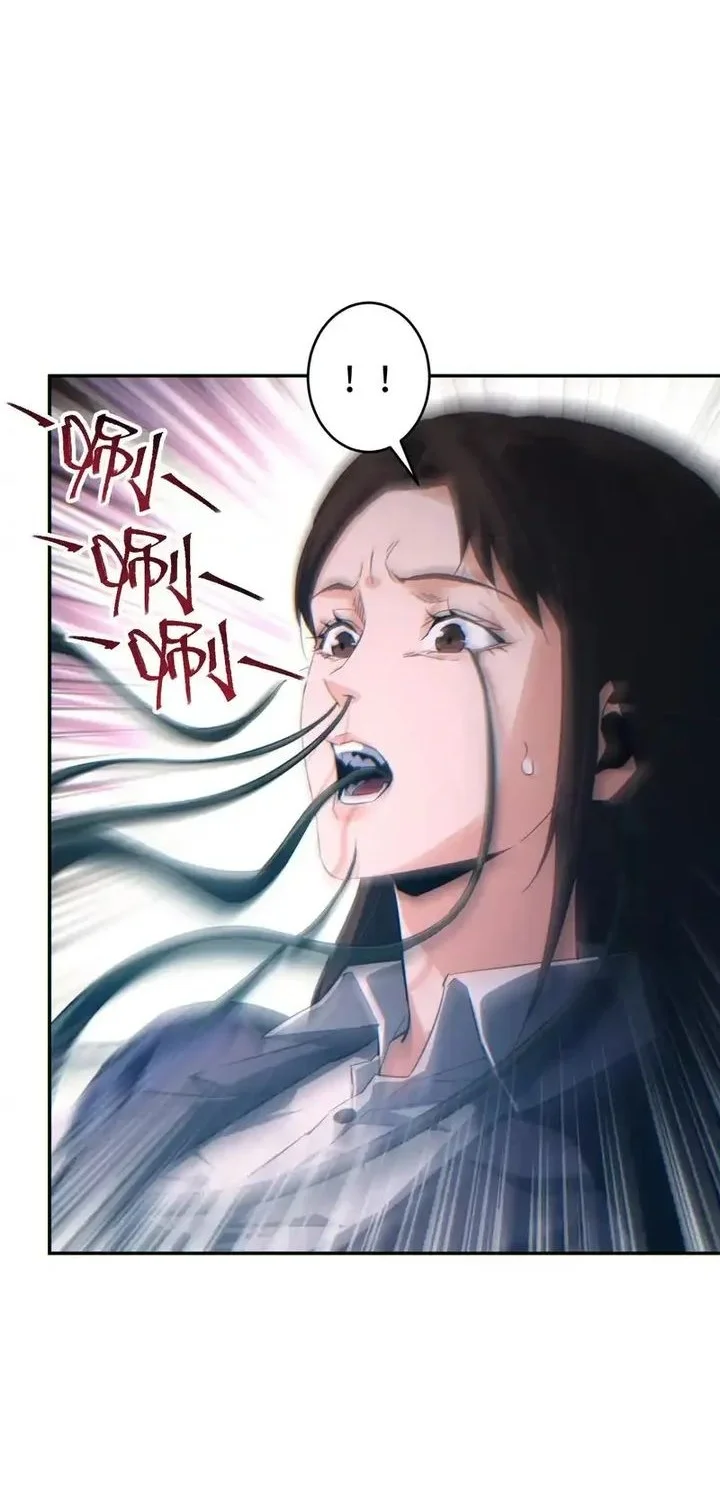 Rebirth in the Apocalypse: I Reach the Top by Opening Boxes Chapter 86 - halaman 36