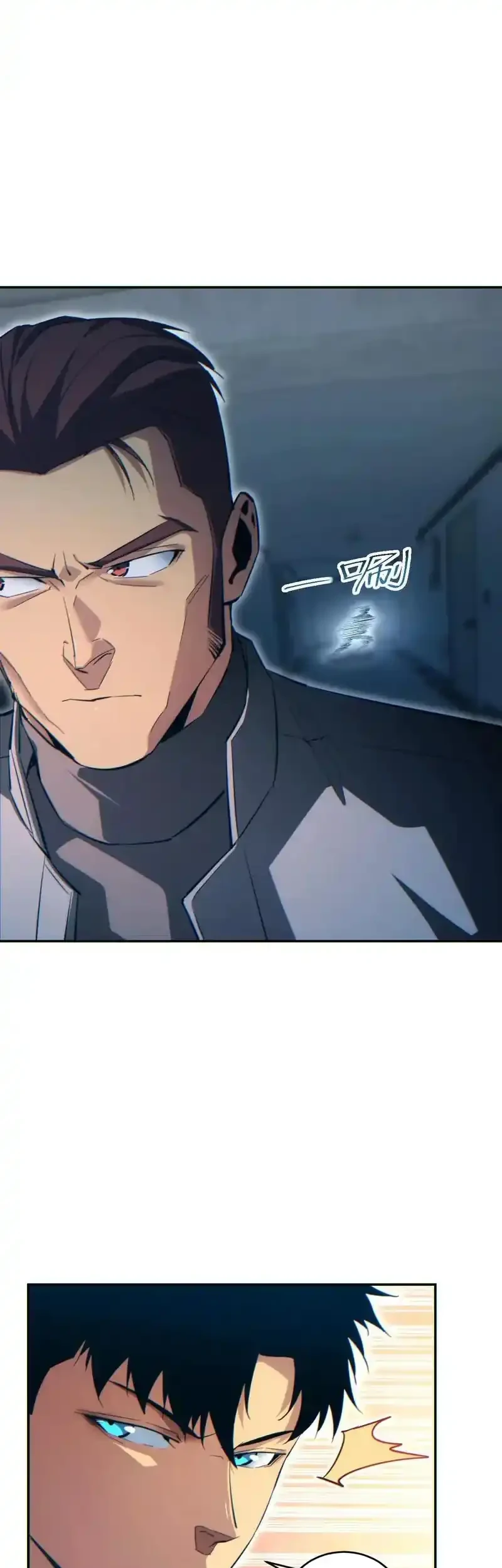 Rebirth in the Apocalypse: I Reach the Top by Opening Boxes Chapter 87 - halaman 27