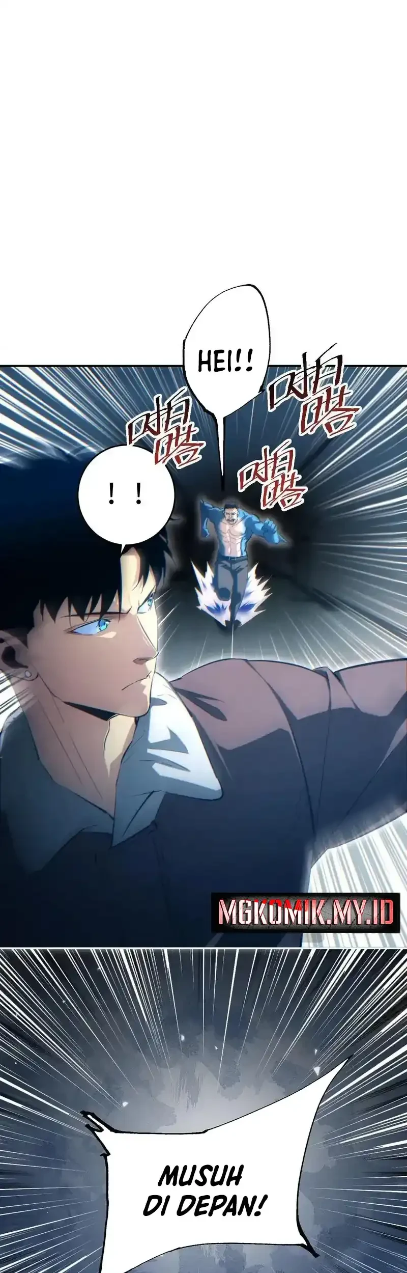 Rebirth in the Apocalypse: I Reach the Top by Opening Boxes Chapter 87 - halaman 35