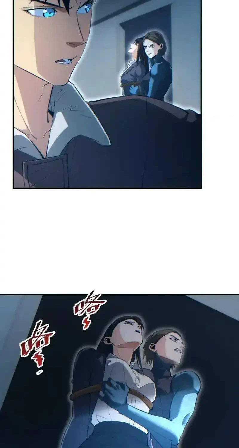 Rebirth in the Apocalypse: I Reach the Top by Opening Boxes Chapter 87 - halaman 48