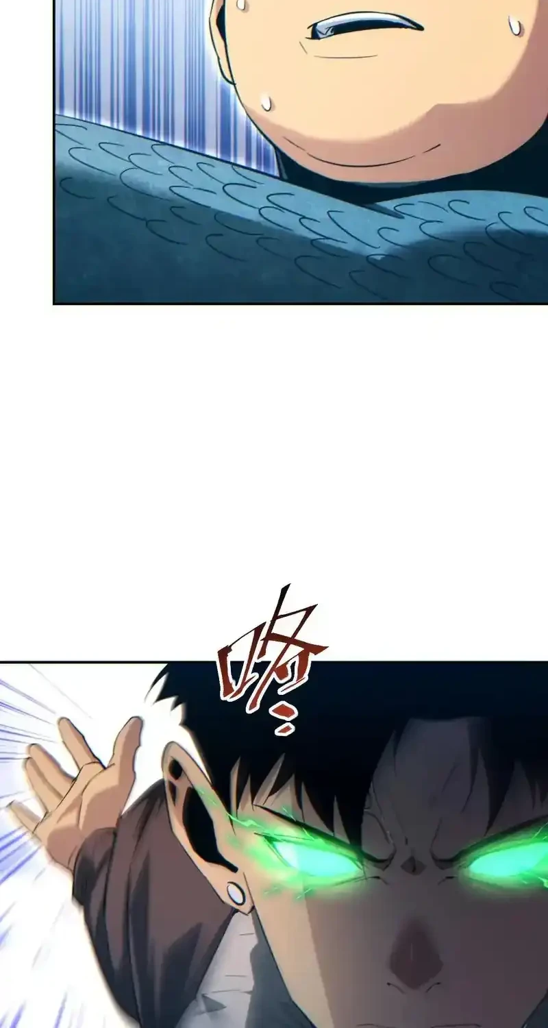 Rebirth in the Apocalypse: I Reach the Top by Opening Boxes Chapter 88 - halaman 38