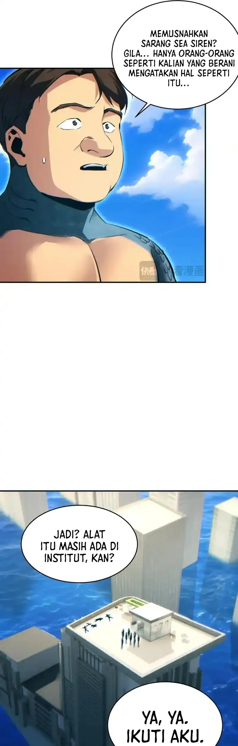 Rebirth in the Apocalypse: I Reach the Top by Opening Boxes Chapter 89 - halaman 17