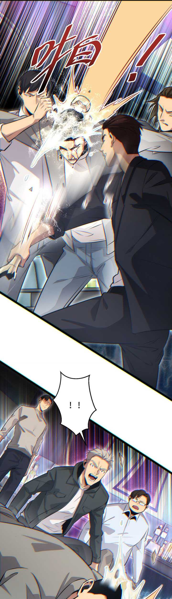 Rebirth in the Apocalypse: I Reach the Top by Opening Boxes Chapter 9 - halaman 11