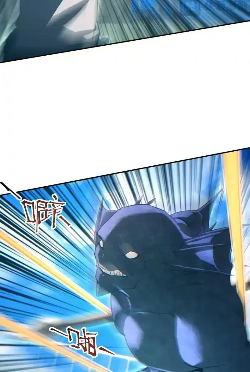 Rebirth in the Apocalypse: I Reach the Top by Opening Boxes Chapter 90 - halaman 10