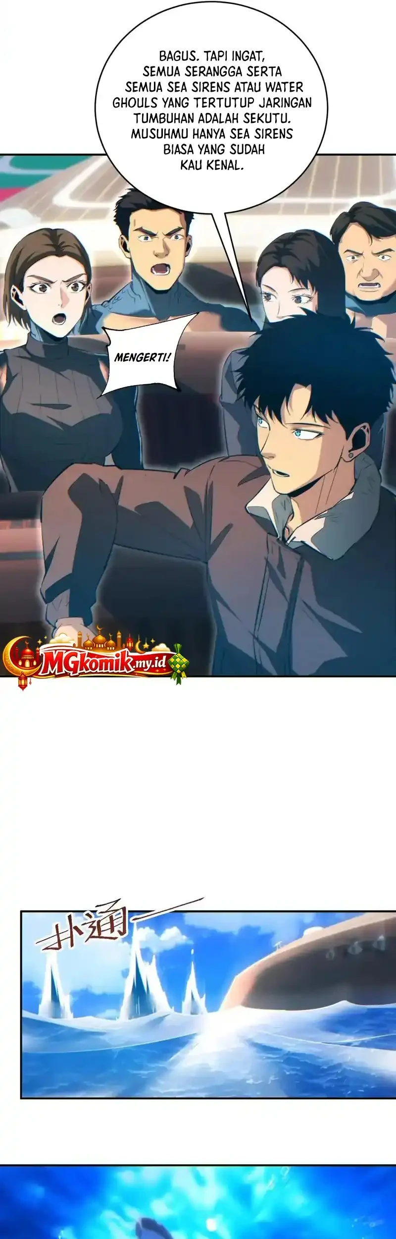 Rebirth in the Apocalypse: I Reach the Top by Opening Boxes Chapter 90 - halaman 25