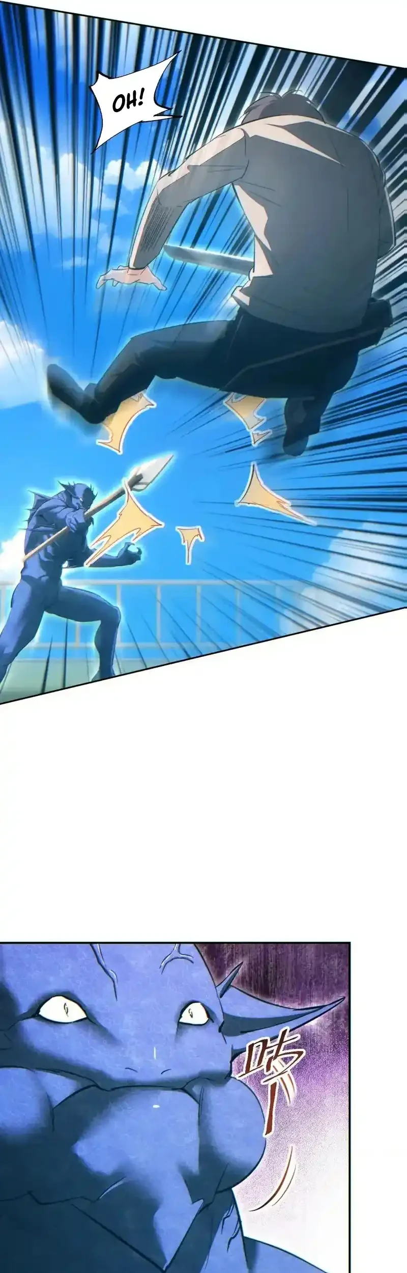 Rebirth in the Apocalypse: I Reach the Top by Opening Boxes Chapter 90 - halaman 35