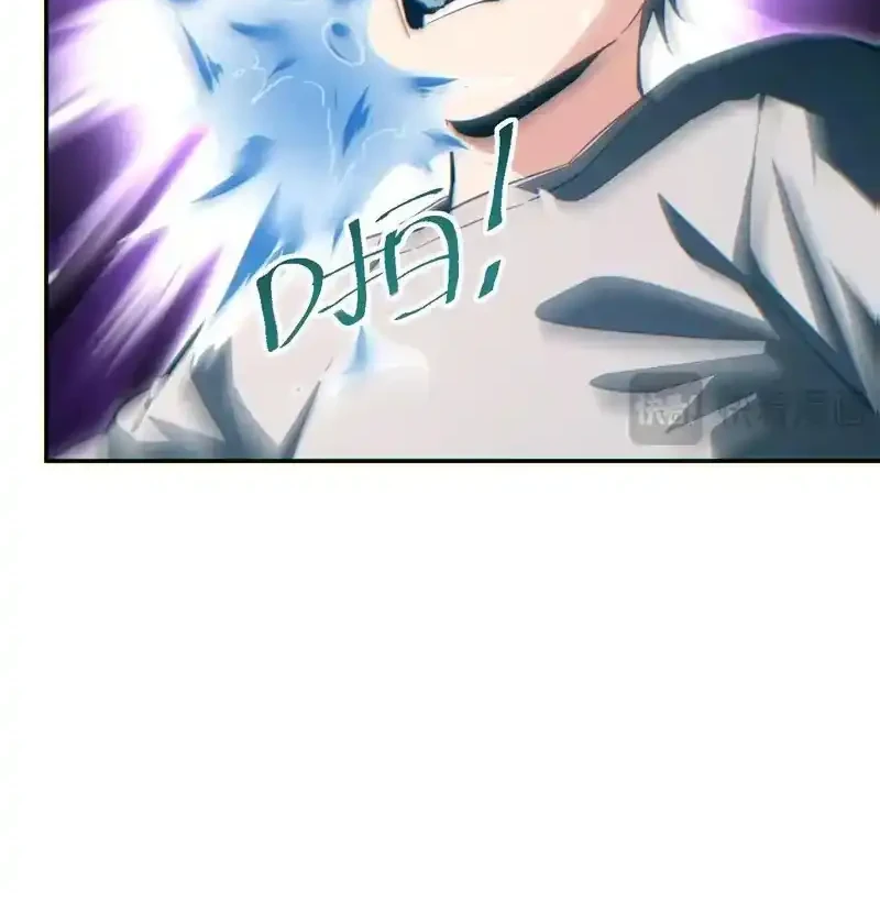 Rebirth in the Apocalypse: I Reach the Top by Opening Boxes Chapter 90 - halaman 38