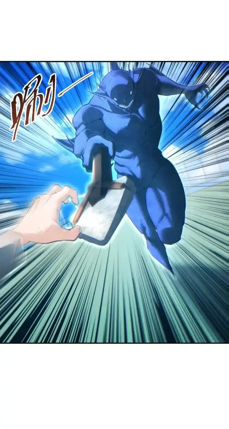 Rebirth in the Apocalypse: I Reach the Top by Opening Boxes Chapter 90 - halaman 40