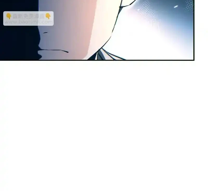 Rebirth in the Apocalypse: I Reach the Top by Opening Boxes Chapter 90 - halaman 8