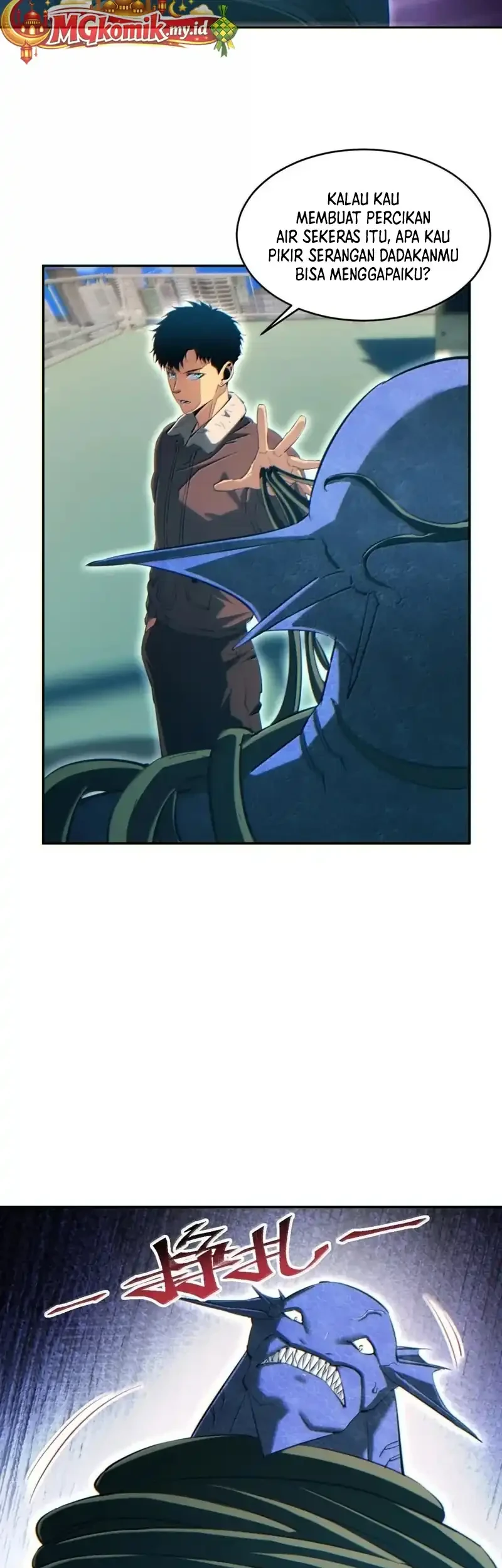 Rebirth in the Apocalypse: I Reach the Top by Opening Boxes Chapter 91 - halaman 13