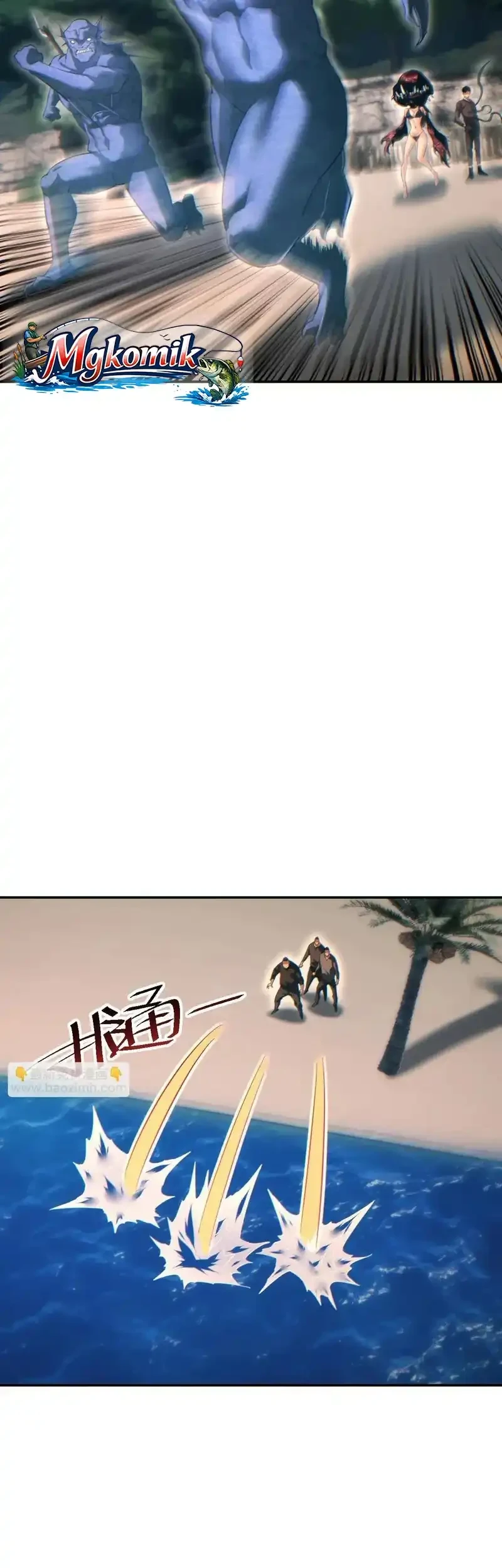 Rebirth in the Apocalypse: I Reach the Top by Opening Boxes Chapter 94 - halaman 29