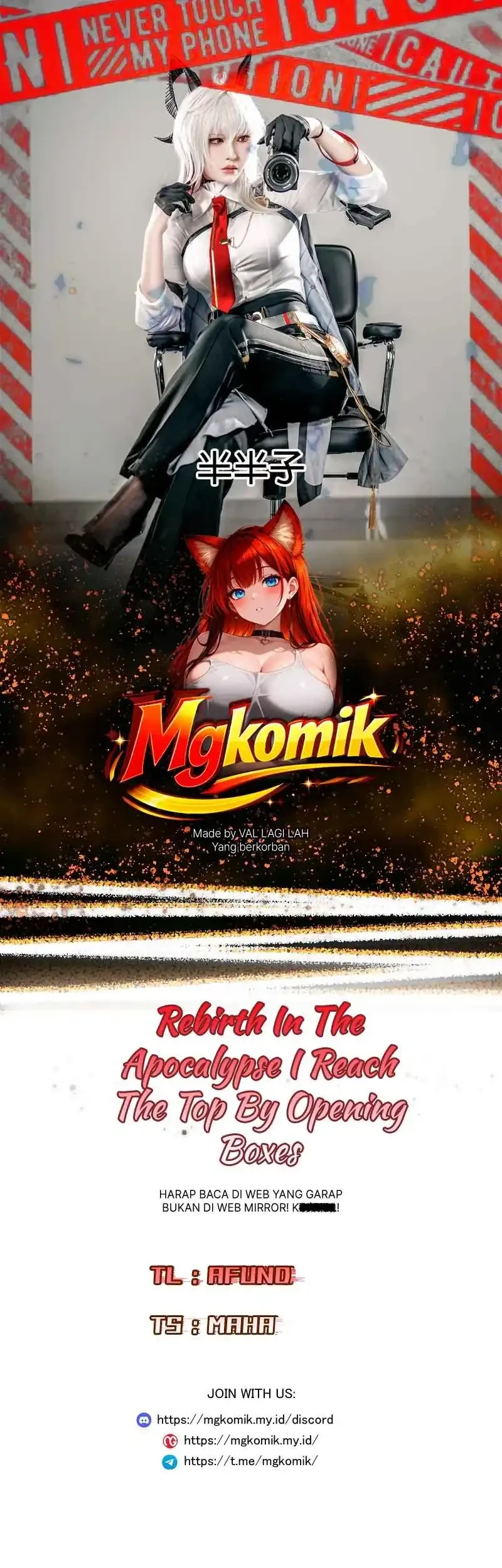 Rebirth in the Apocalypse: I Reach the Top by Opening Boxes Chapter 95 - halaman 1