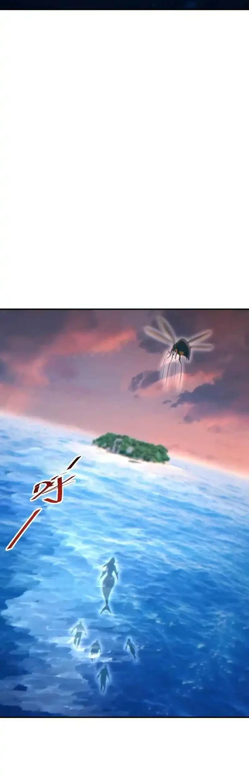 Rebirth in the Apocalypse: I Reach the Top by Opening Boxes Chapter 95 - halaman 25