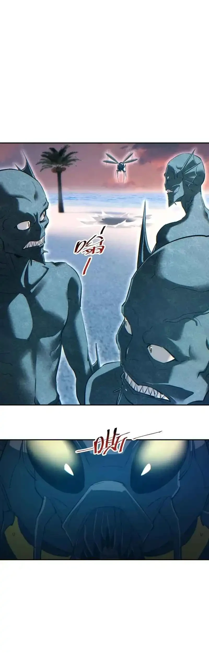 Rebirth in the Apocalypse: I Reach the Top by Opening Boxes Chapter 95 - halaman 33