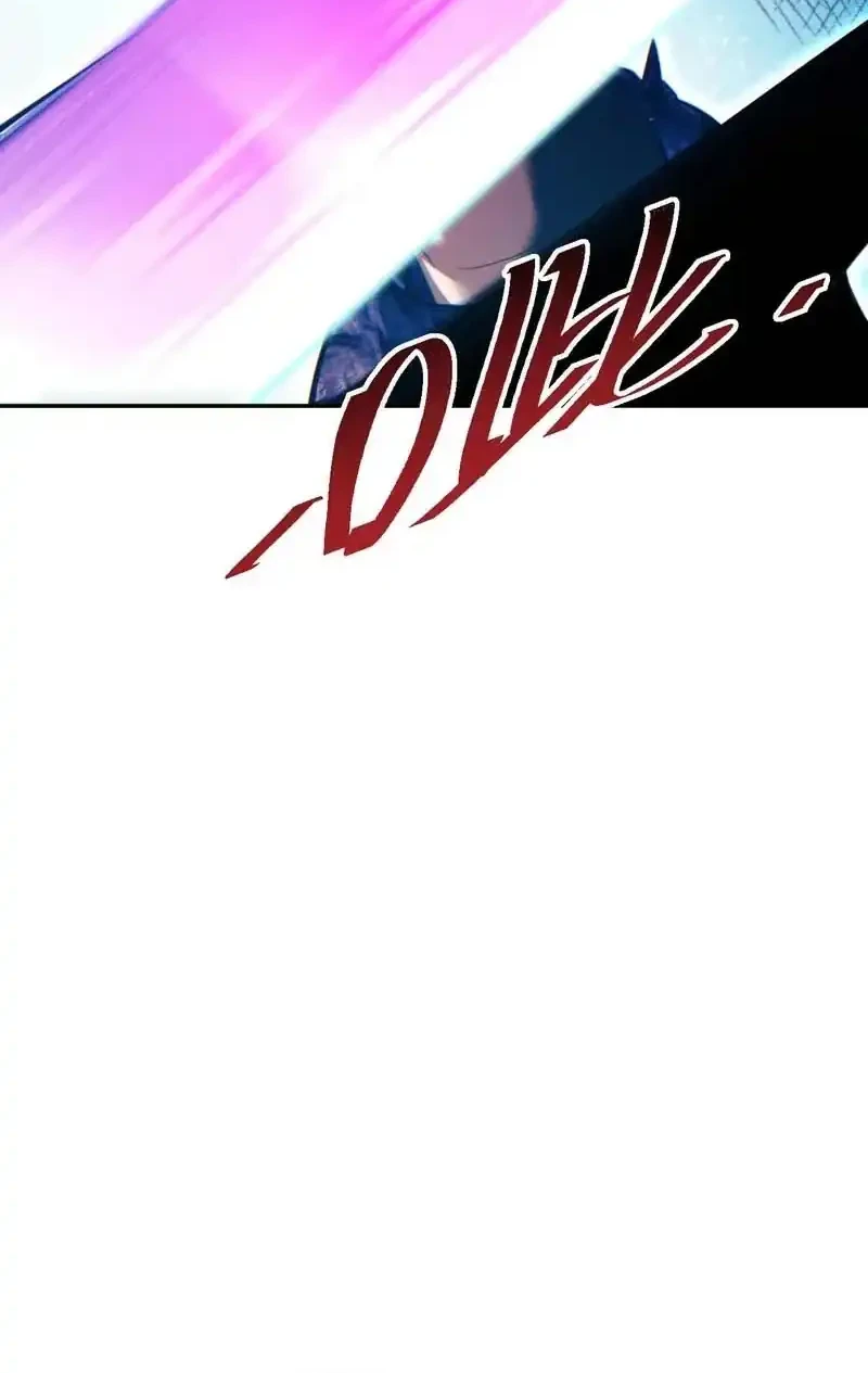 Rebirth in the Apocalypse: I Reach the Top by Opening Boxes Chapter 96 - halaman 6