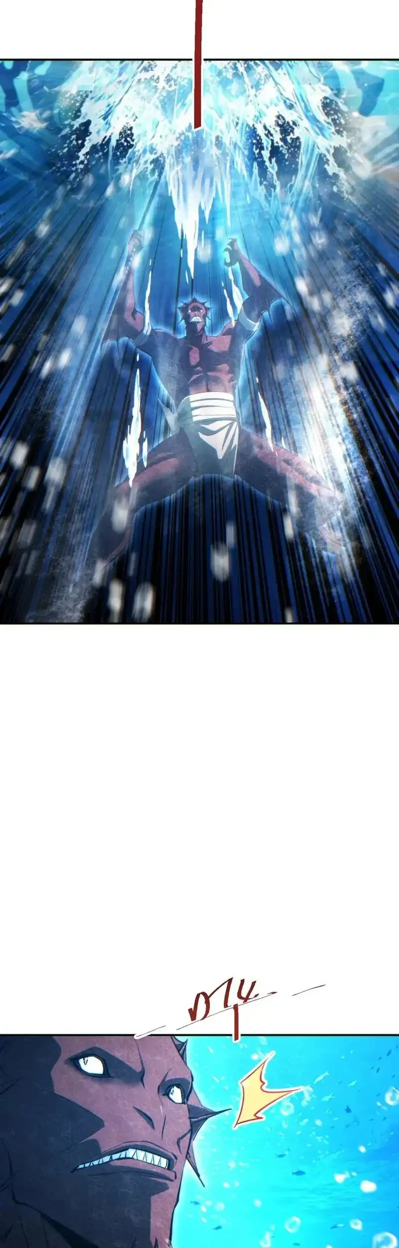 Rebirth in the Apocalypse: I Reach the Top by Opening Boxes Chapter 97 - halaman 29