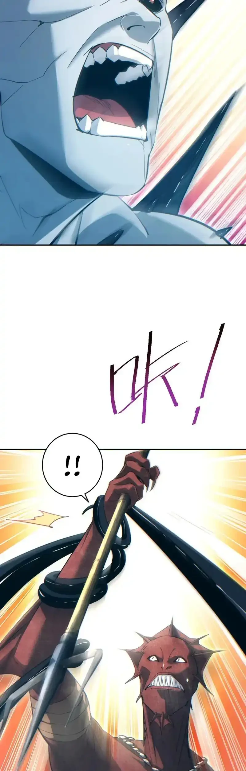 Rebirth in the Apocalypse: I Reach the Top by Opening Boxes Chapter 97 - halaman 45