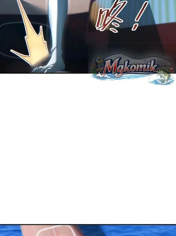 Rebirth in the Apocalypse: I Reach the Top by Opening Boxes Chapter 98 - halaman 12