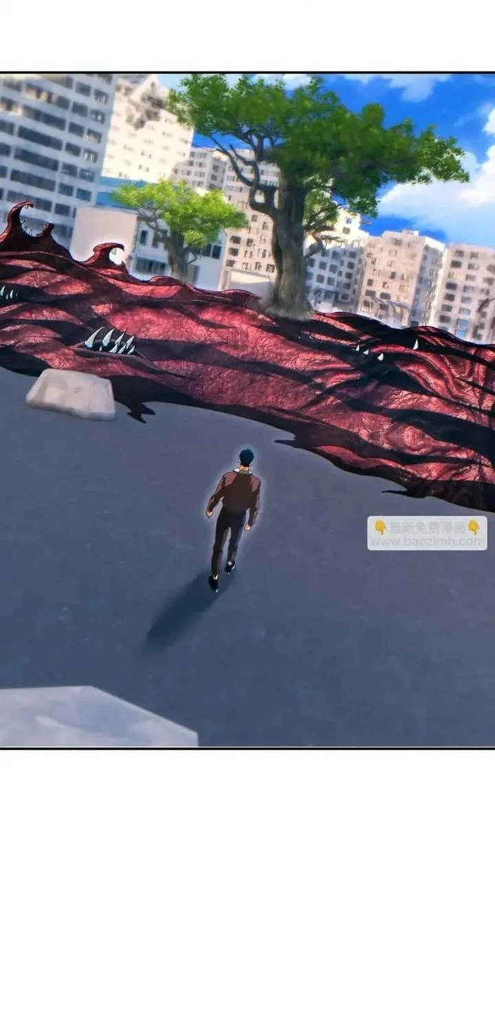 Rebirth in the Apocalypse: I Reach the Top by Opening Boxes Chapter 98 - halaman 24