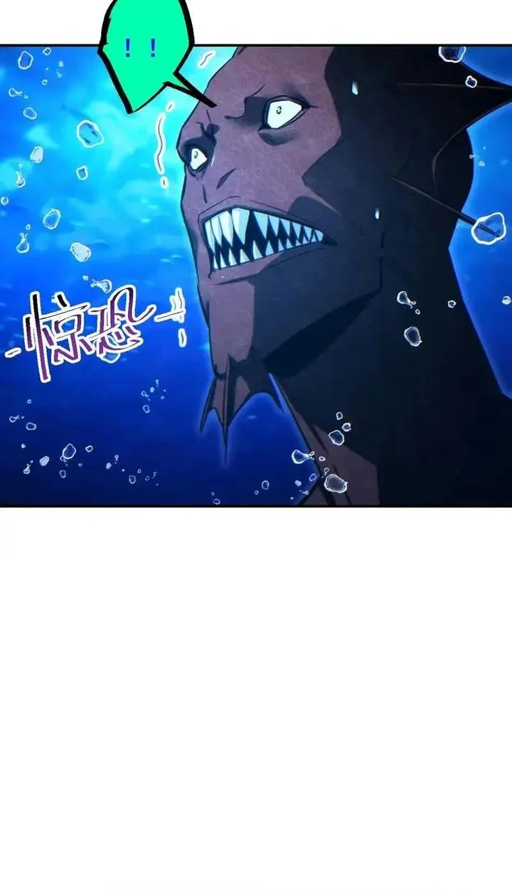 Rebirth in the Apocalypse: I Reach the Top by Opening Boxes Chapter 98 - halaman 6