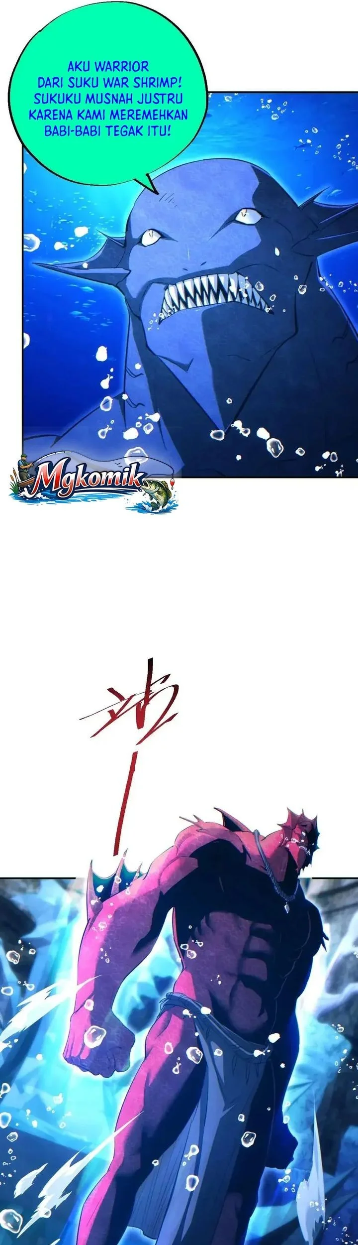 Rebirth in the Apocalypse: I Reach the Top by Opening Boxes Chapter 99 - halaman 11