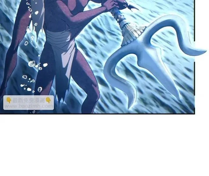 Rebirth in the Apocalypse: I Reach the Top by Opening Boxes Chapter 99 - halaman 16