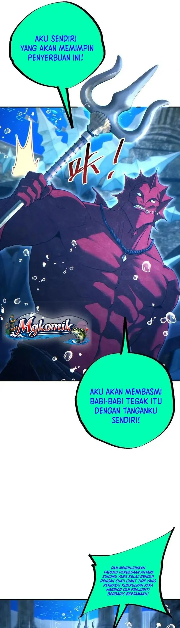 Rebirth in the Apocalypse: I Reach the Top by Opening Boxes Chapter 99 - halaman 17
