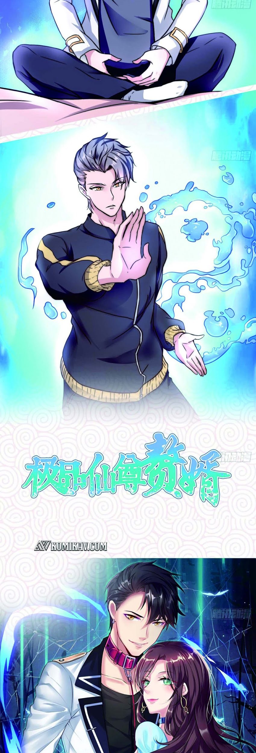 Rebirth Into the Strongest Immortal Cultivator Chapter 0 - halaman 10