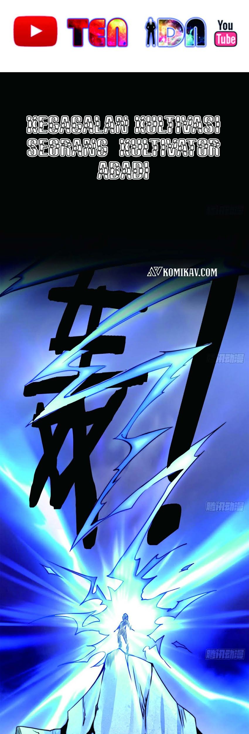 Rebirth Into the Strongest Immortal Cultivator Chapter 0 - halaman 2