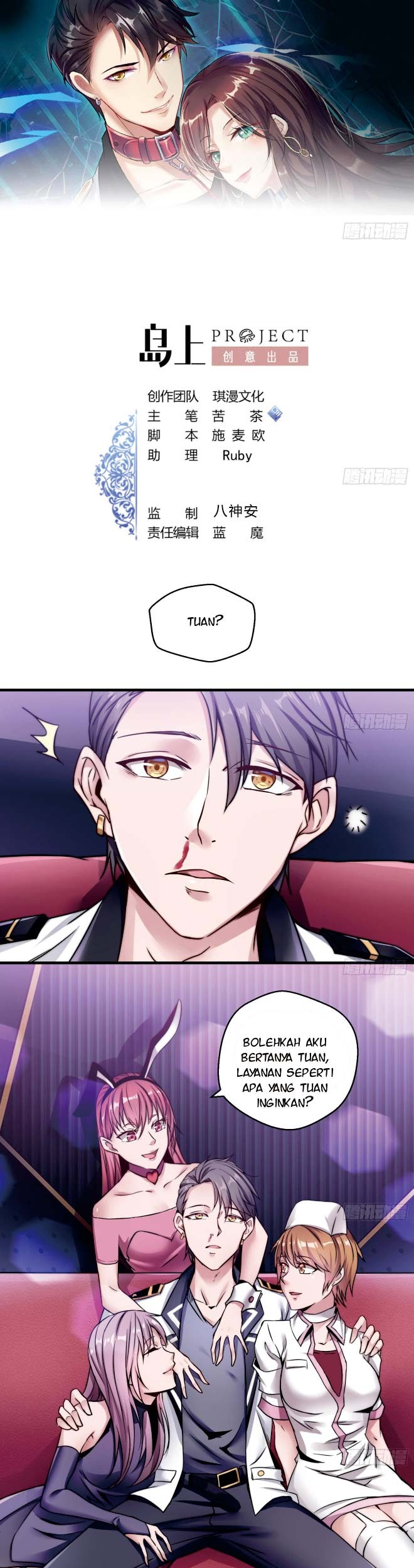 Rebirth Into the Strongest Immortal Cultivator Chapter 1 - halaman 2