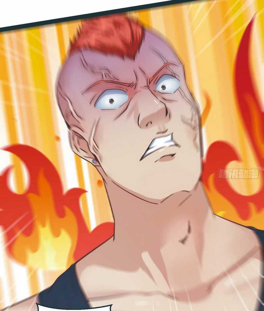 Rebirth Into the Strongest Immortal Cultivator Chapter 12 - halaman 18