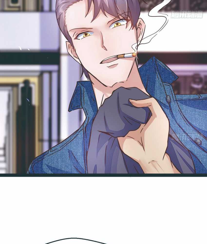 Rebirth Into the Strongest Immortal Cultivator Chapter 12 - halaman 22