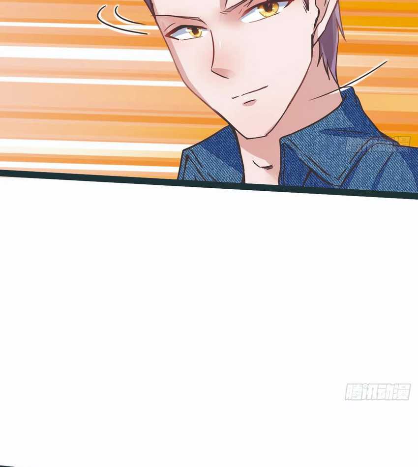 Rebirth Into the Strongest Immortal Cultivator Chapter 12 - halaman 30