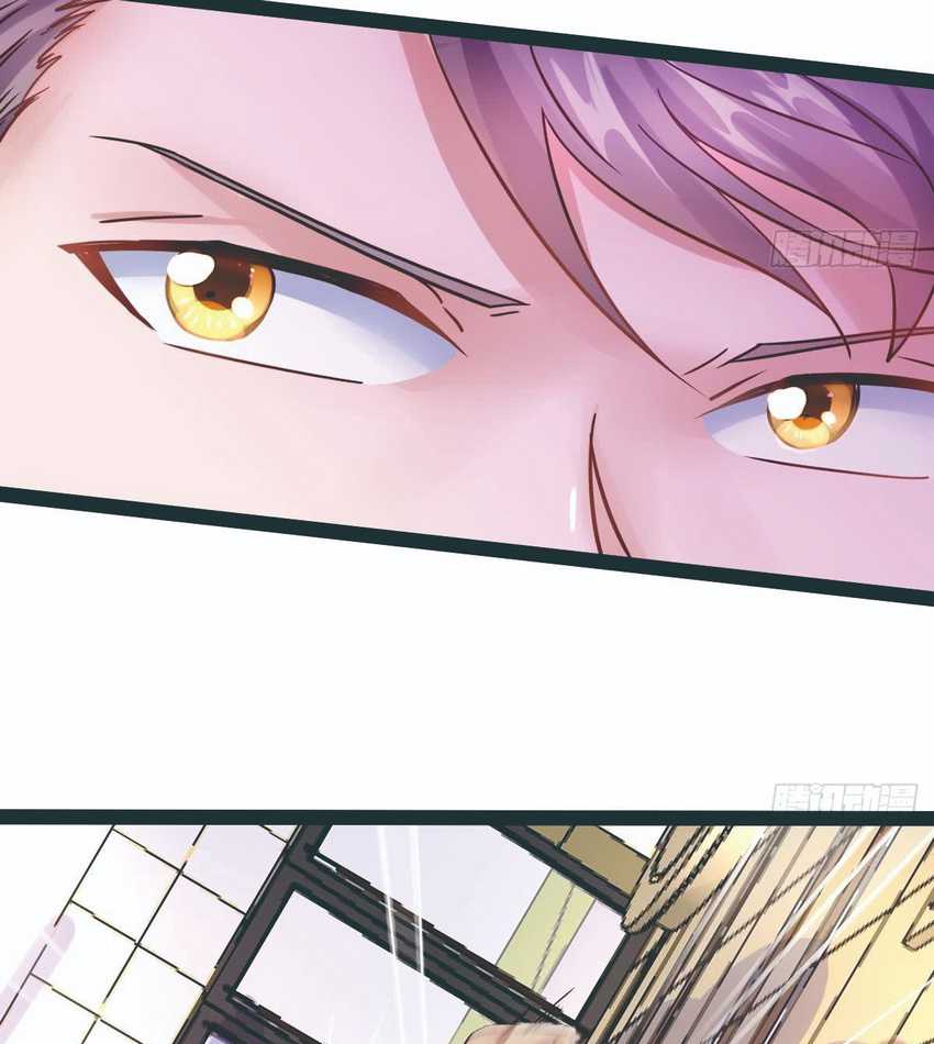 Rebirth Into the Strongest Immortal Cultivator Chapter 12 - halaman 36