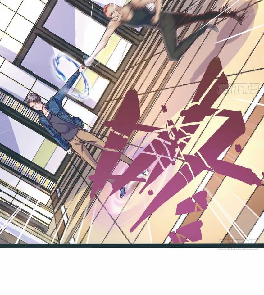 Rebirth Into the Strongest Immortal Cultivator Chapter 12 - halaman 37