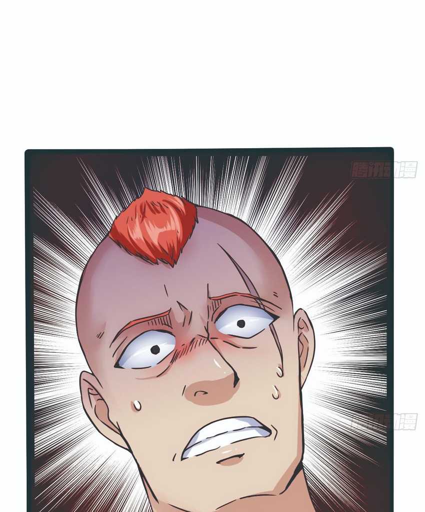 Rebirth Into the Strongest Immortal Cultivator Chapter 12 - halaman 42