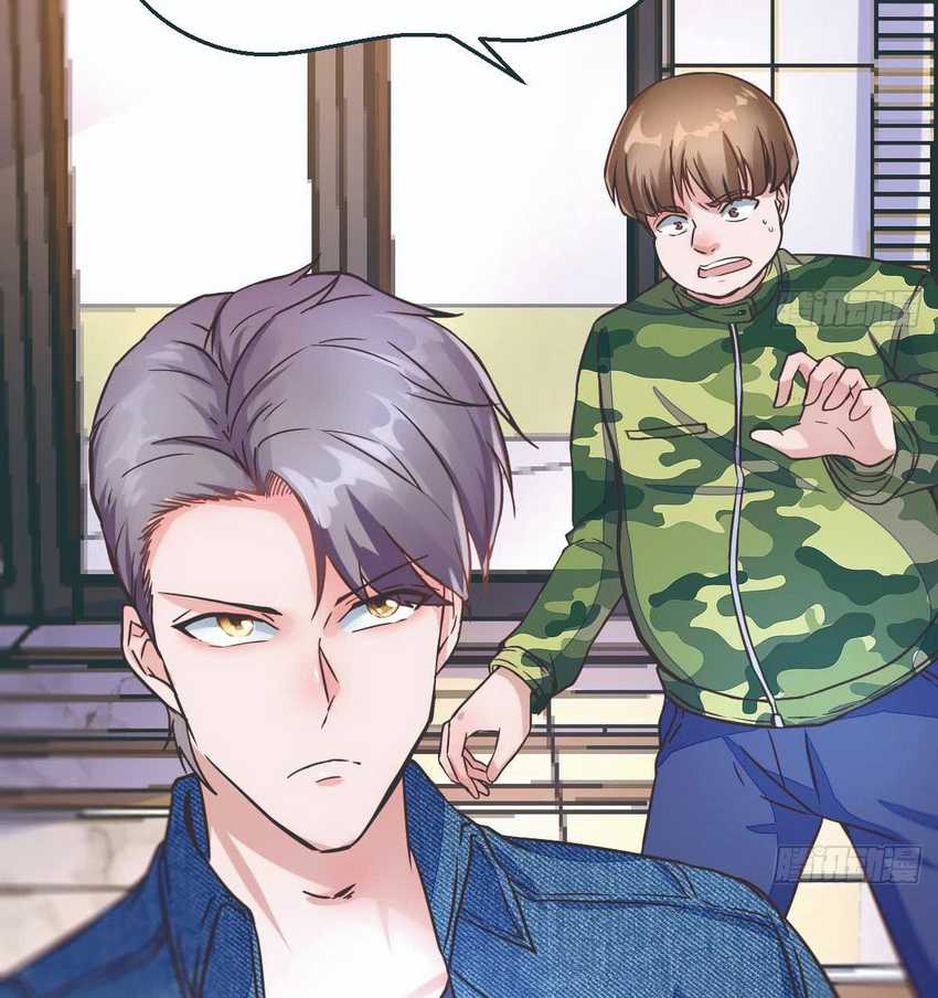 Rebirth Into the Strongest Immortal Cultivator Chapter 12 - halaman 5