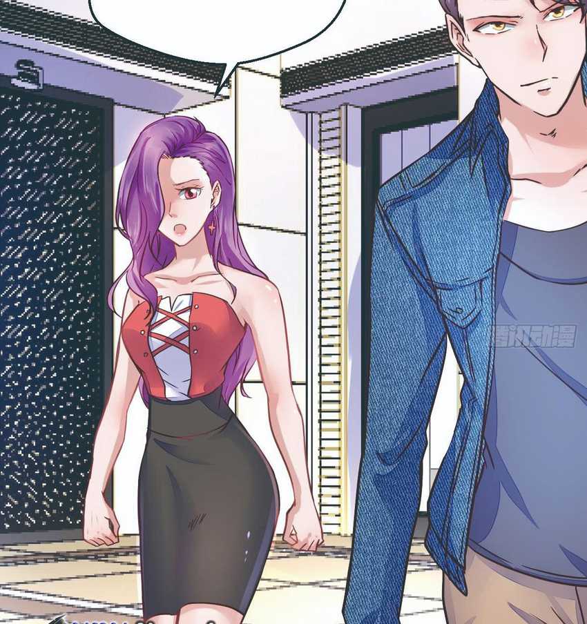Rebirth Into the Strongest Immortal Cultivator Chapter 12 - halaman 7