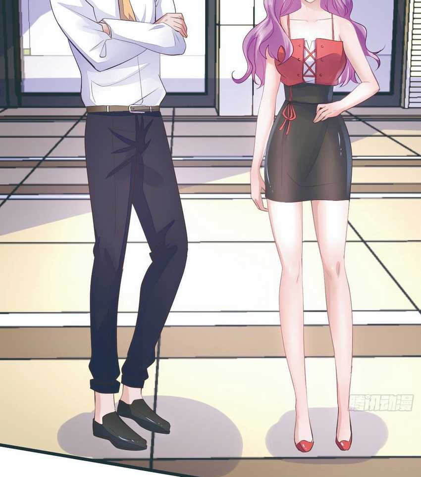Rebirth Into the Strongest Immortal Cultivator Chapter 13 - halaman 17