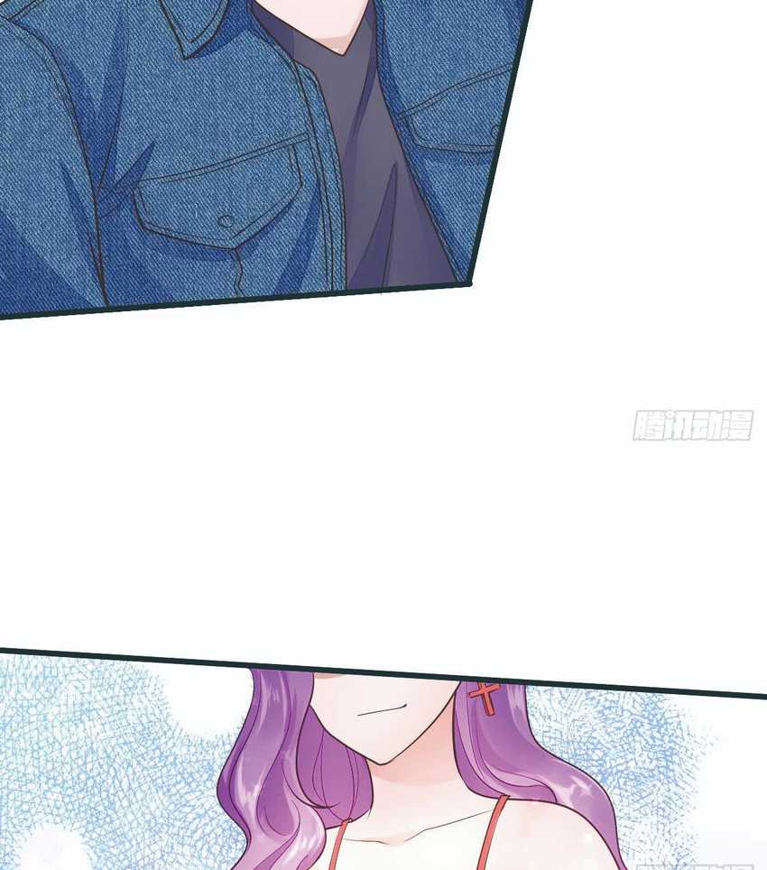 Rebirth Into the Strongest Immortal Cultivator Chapter 13 - halaman 24