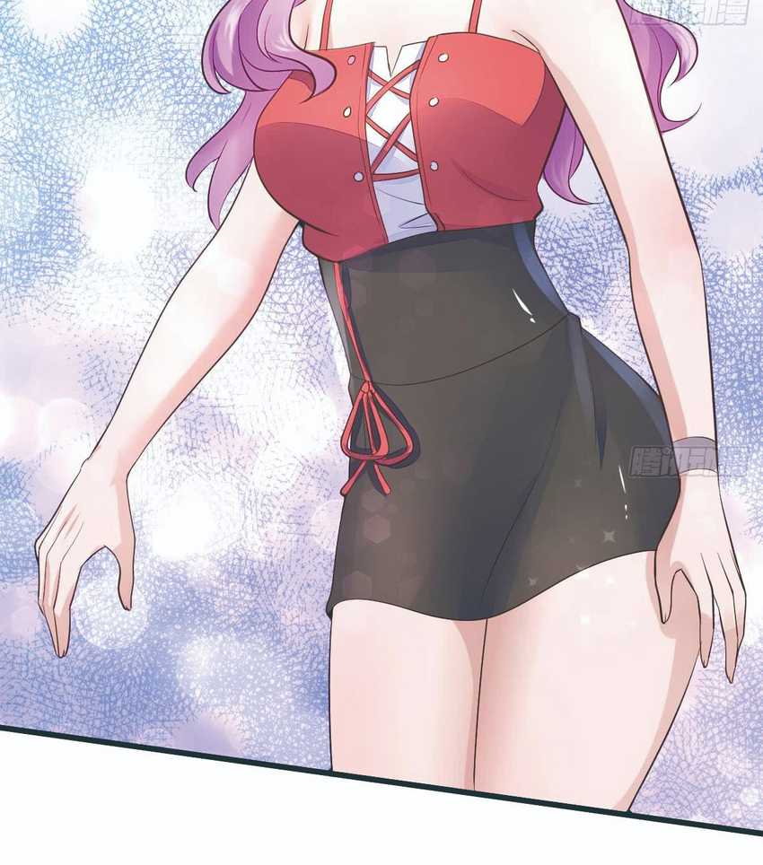 Rebirth Into the Strongest Immortal Cultivator Chapter 13 - halaman 25